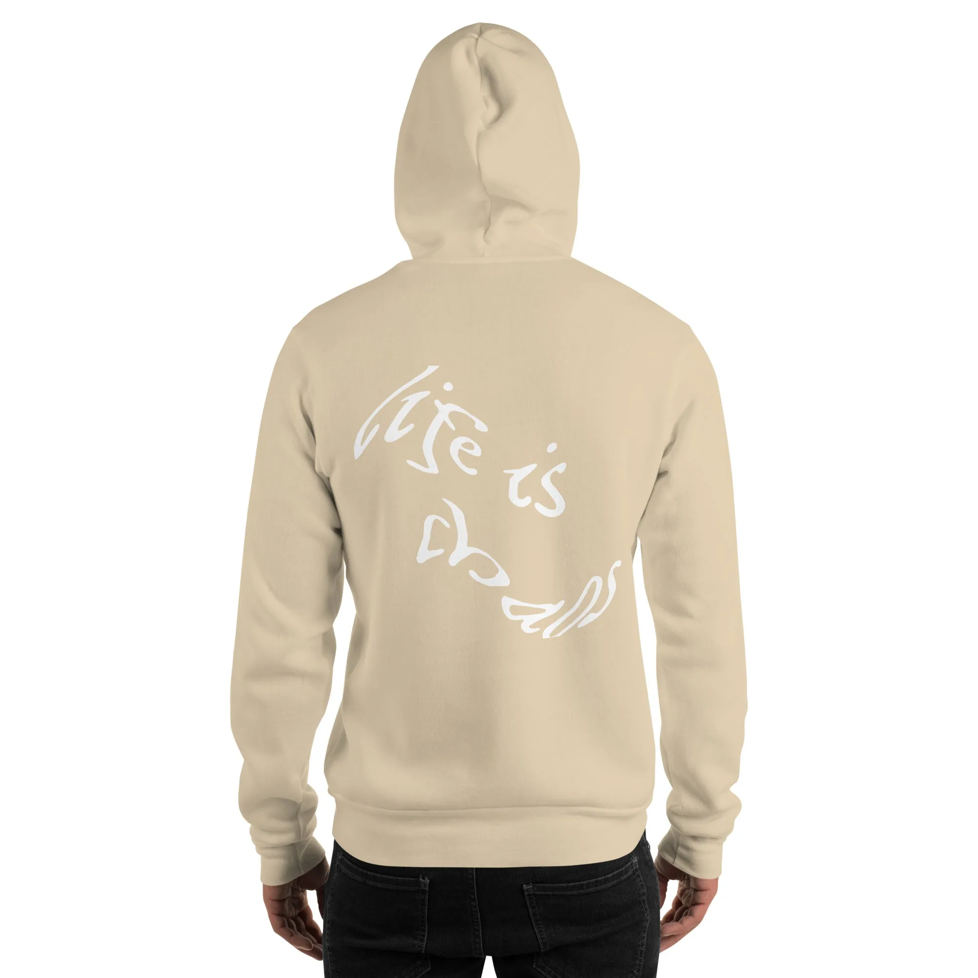 LIFE IS CHAOS® Sand Hoodie