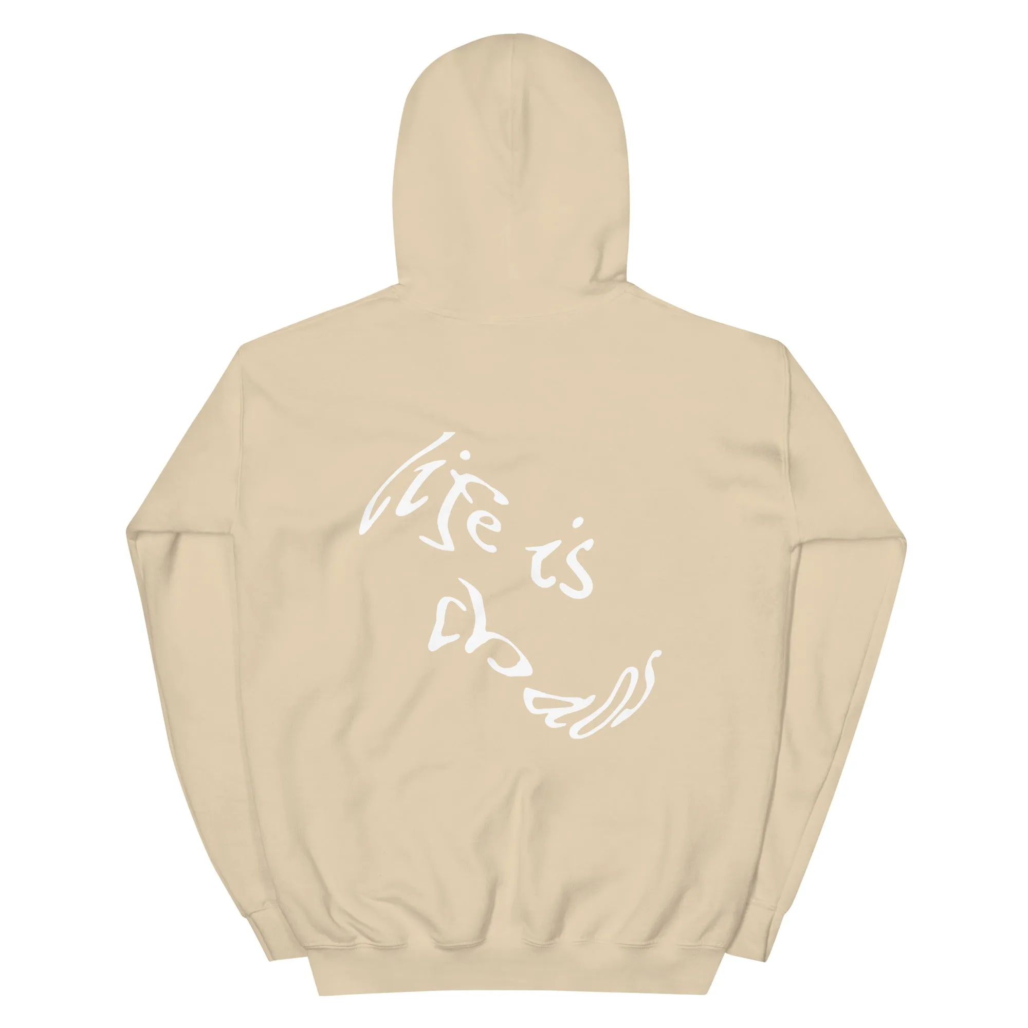 LIFE IS CHAOS® Sand Hoodie