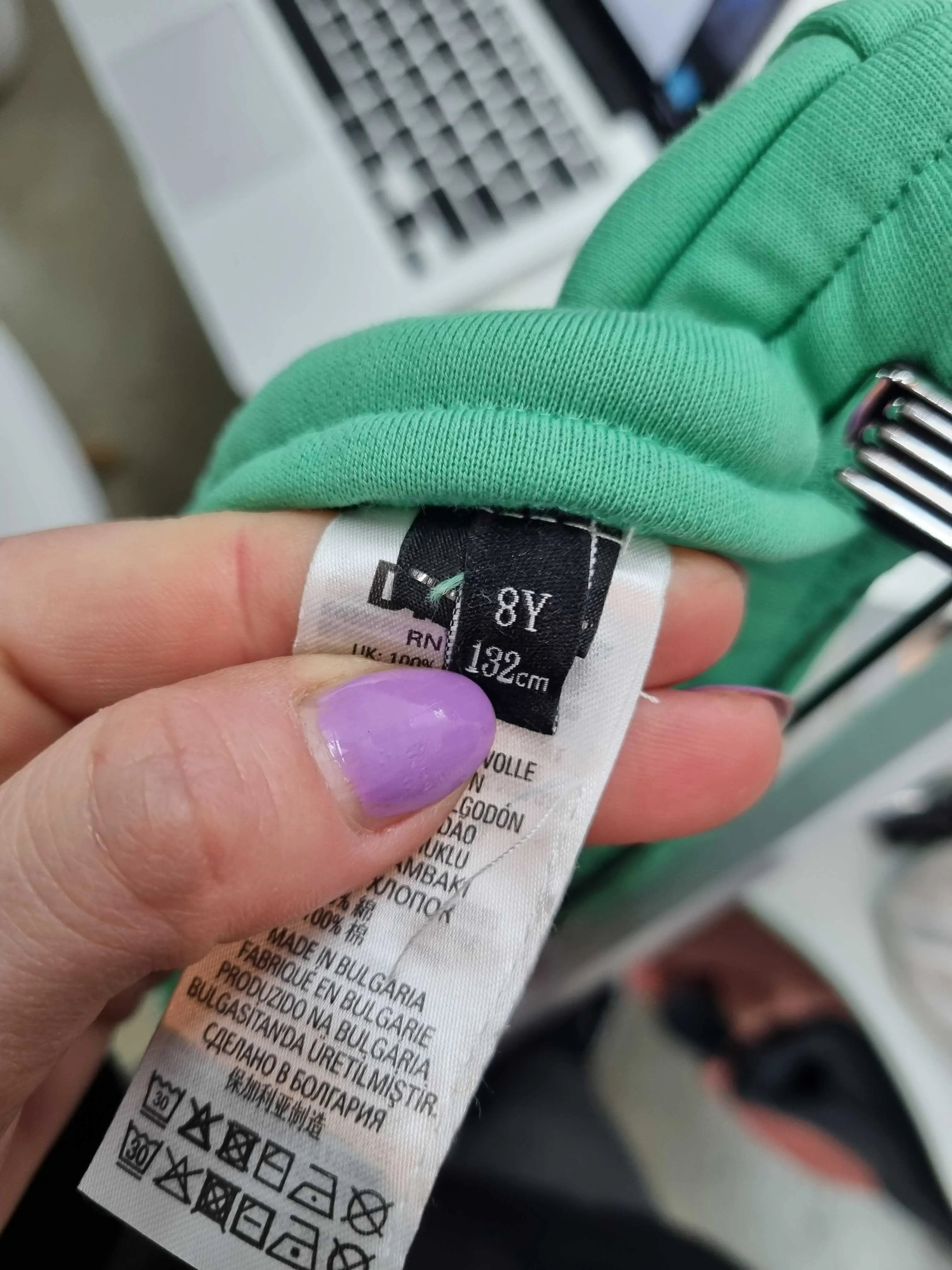 Logo Print Green Track Pants